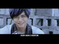 蔡旻佑 Evan Yo - 台北21度C Official MV