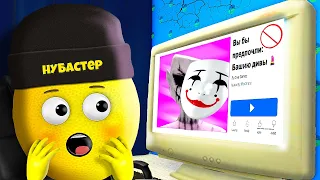ОНИ СКРЫВАЮТ ТАЙНУ в ROBLOX!