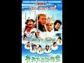 Download Lagu Soundtrack Kera Sakti III' bernostalgia anak th 90an