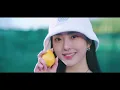 DANCE ON - ALICE