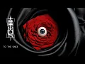 Download Lagu THE MON (with CHVE and SARAH PENDLETON) - TO THE ONES (Official Video)
