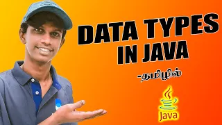 Data Types in Java Explained in Tamil Data Type In Java Tamil Java Series 2