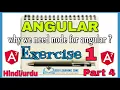 why we need node for angular interview questions exercises 1 angular 7 in hindi