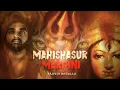 Lagu Mahishasur Mardini