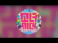 Girls Generation - Express 999 (Instrumental by San) HQ