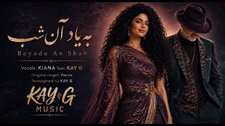 به یاد آن شب                                          دندنها