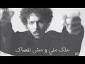 ويجز اسياد الصوت