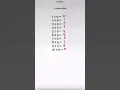 Hack