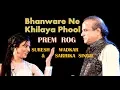 Lagu Bhawaren Ne Khilaya Phool | Prem Rog | Suresh Wadkar \u0026 Sarrika Singh Live|