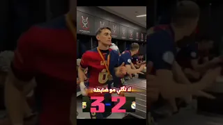 برشلونة سووهم ايس كريم    فوز برشلونة     على ريال مدريد كول كوندي اخر دقيقة على ريال مدريد اهداف دندنها