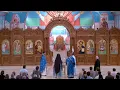 Orthros and Divine Liturgy Aug 16 2026