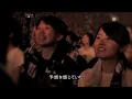 GLAY / SOUL LOVE (Miracle Music Hunt Forever 2015 in Tokyo Dome)