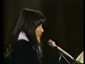 小坂明子   あなた