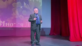 Приймайте вітання від ветерана культурно освітньої ниви Леоніда Іллющенка 