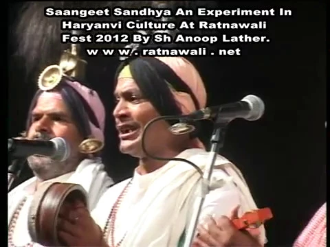 Download MP3 Sangeet Sandhya 2012 Part 12,Jangam Jogi Shiv Vivah.