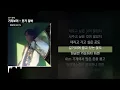 기리보이 - 단기 알바 [단기 알바]ㅣLyrics/가사