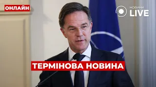 Вступление Украины в НАТО не рассматривается — эфир Вечір.LIVE - 285x160
