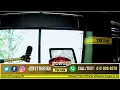 Download Lagu 93.7 The Fan Live Stream