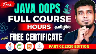 Free Certified Java OOPs Course in 10 Hours Object Oriented Programming 2025 Edition Part 02