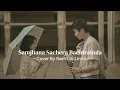 Download Lagu Samjhana Sachera Bachirahula - Nam Oti Limbu (Cover Song) || Kusume Rumal Lyrics