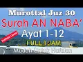 Download Lagu Surah An Naba Ayat 1-12 Metode Ummi | Murottal quran surat an naba 1-12