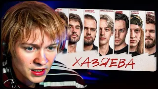 ДИПИНС СМОТРИТ: СМЕРТЬ ГЛАВНОГО СКВАДА СТРАНЫ