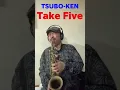 Download Lagu Take Five(Alto Sax Cover)