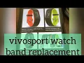 vivosport watch band replacement