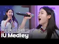 [Knowing Bros] Welcome Back, IU WINS ALL🔥 IU's Hit Song Medley