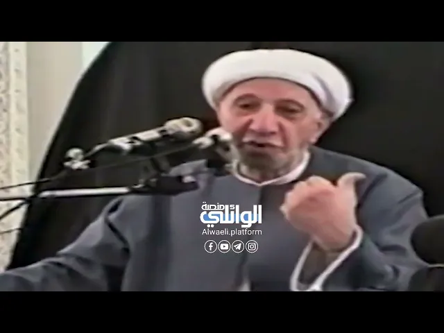 ارواح حلَّت بفناء الحُسين | د.احمد الوائلي