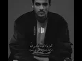 لاحول ولاقوة #عايض