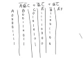 ACSL Contest - 3 14-15