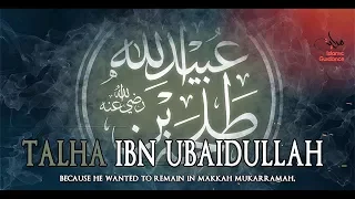 talha ibn ubaidullah ra