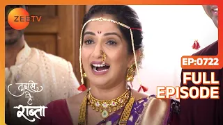 will akshay fall for kalyanis trap tujhse hai raabta full ep 722 zee tv