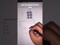 3rd Grade Math STAAR Practice - Multiplication Made Easy