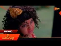 Download Lagu Jai BajrangBali- Promo | 10 Oct 2025 | Telugu Serial | Gemini TV