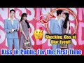 Download Lagu Yang Yang Publicly Kisses Dilraba at Dior Pink Carpet – Fans in Total Shock! 😱💋