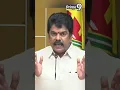 Download Lagu TDP Bonda Uma Shocking😱😱 Facts On CM Jagan Kodi Kathi Case | Shorts | Prime9 News