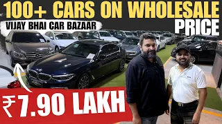 8 LAKH की गाडी से कमाओ 12 LAKH 🔥 BUSINESS WITH VIJAY BHAI 🔥 RSC