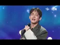 [얼빡직캠 4K] 첸 '사라지고 있어 (Last Scene)'(CHEN Facecam) @뮤직뱅크(Music Bank) 221125