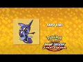 Pokemon - Who's That Pokemon? (Tapu Fini)