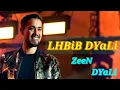 NEW SINGLE L' artiste LHBiB DYaLi✔//🔥MaRia🔥\\2024