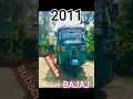 Download Lagu tuk tuk/three wheel 😍 evolution (please subscribe) #tuktuk #threewheel #evolution