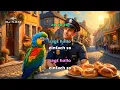 Download Lagu Die Schlagerboys - Ich habe einen kleinen Papagei (Karaoke Version, Duett)
