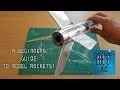A Beginners Guide To Model Rockets