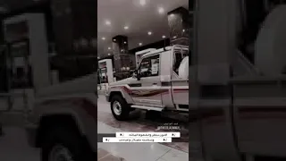 مديت كفي صوب من نسجد له صح لساااانك دندنها
