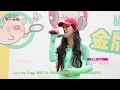 【首次公開獻唱】炎明熹 Gigi·《還有一艘救生艙》| LuLu the Piggy MOST-OLYMPIGS金牌運動「豚」揭幕禮 2024/06/29