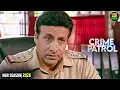 Lagu Crime India | प्यार बना सबसे बड़ा गुनाह | Crime Patrol | Best Of Crime Patrol | Thriller