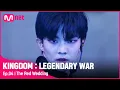 Download Lagu [EN/JP] [4회] ♬ 오솔레미오 (The Red Wedding) - 더보이즈(THE BOYZ)ㅣ2차 경연#킹덤:레전더리워 |  EP.4 | Mnet 210422 방송