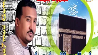 محمود جمعه   على الحج طالع باركولى دندنها
